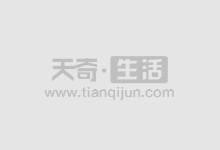 炒股配资,助你资金倍增,配资网助你轻松配资